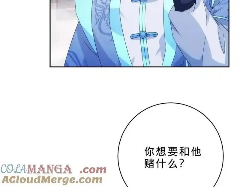 神魂武帝,第414话 对赌十万积分,第16张