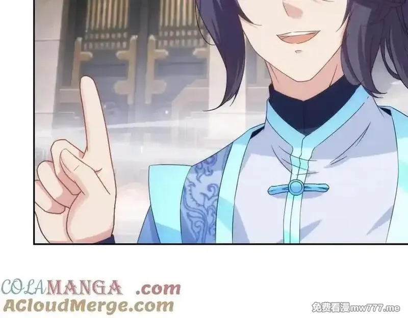 神魂武帝,第414话 对赌十万积分,第19张