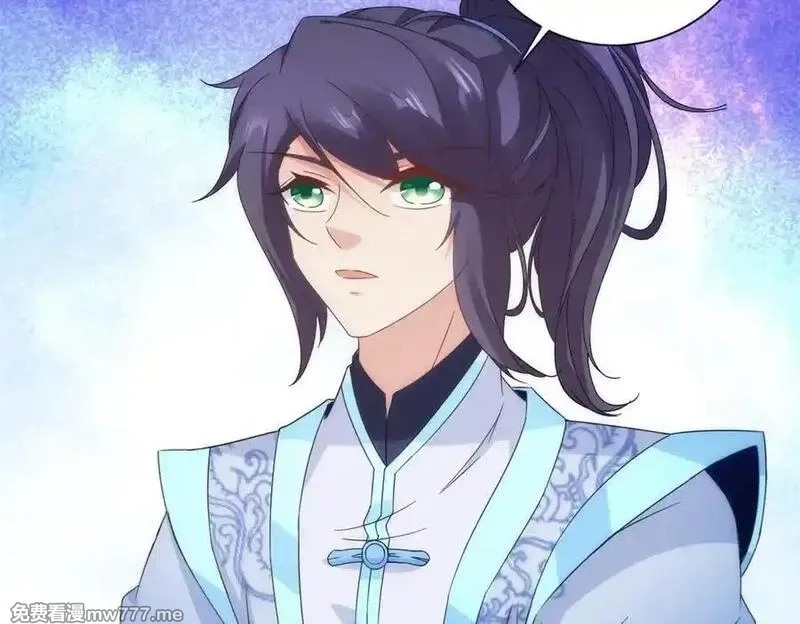 神魂武帝,第414话 对赌十万积分,第27张