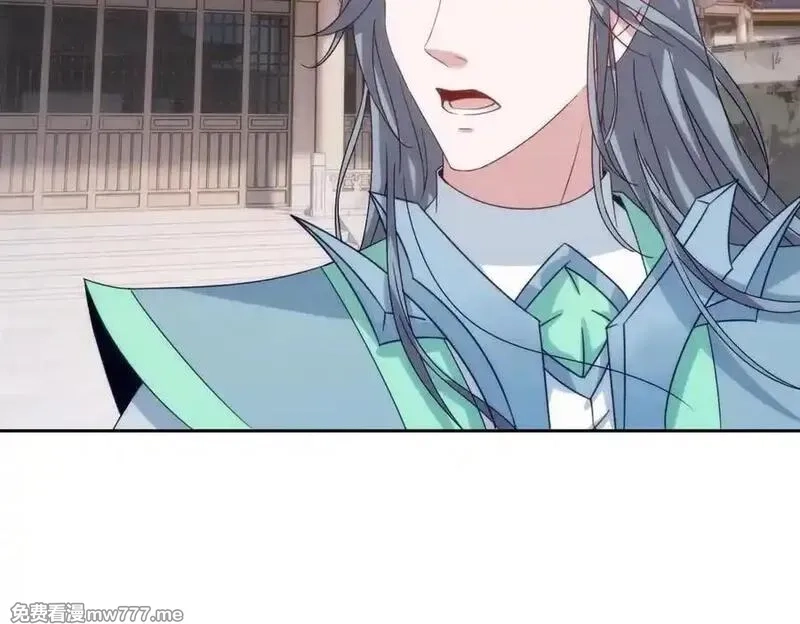 神魂武帝,第414话 对赌十万积分,第39张