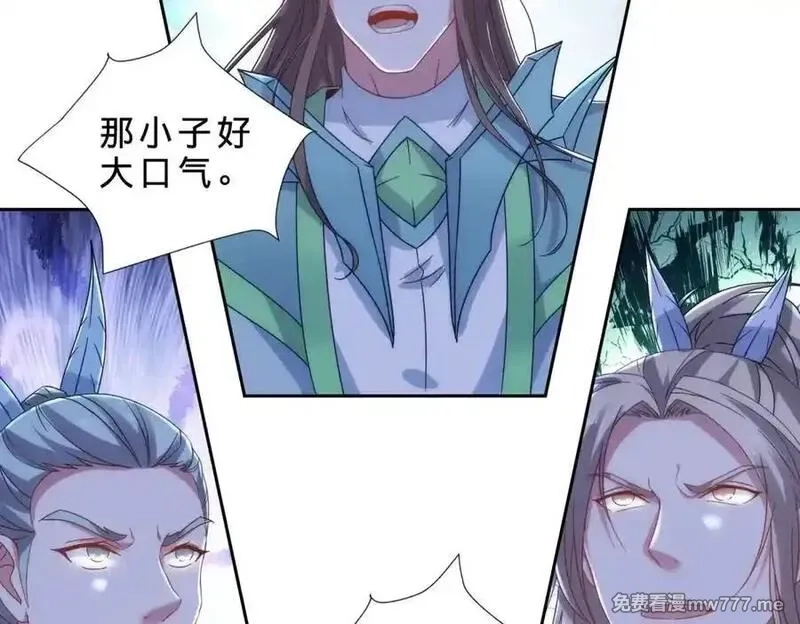 神魂武帝,第414话 对赌十万积分,第41张