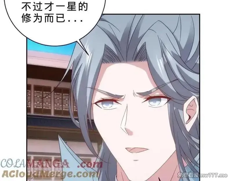神魂武帝,第414话 对赌十万积分,第43张