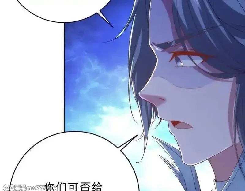 神魂武帝,第414话 对赌十万积分,第45张