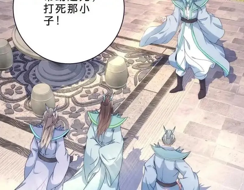 神魂武帝,第414话 对赌十万积分,第50张