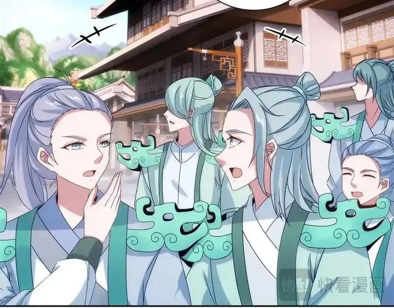 神魂武帝,第414话 对赌十万积分,第60张