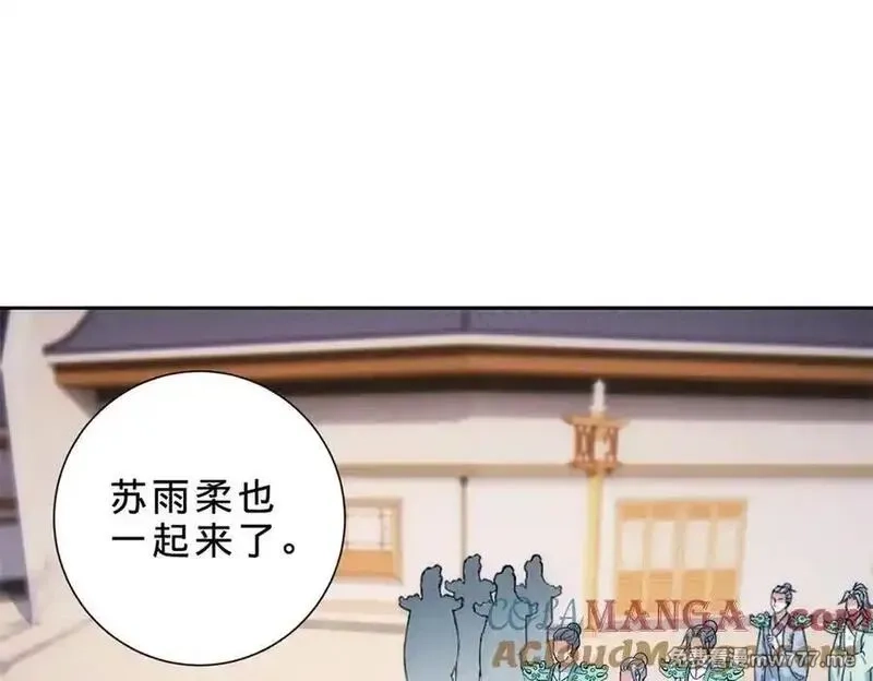 神魂武帝,第414话 对赌十万积分,第61张