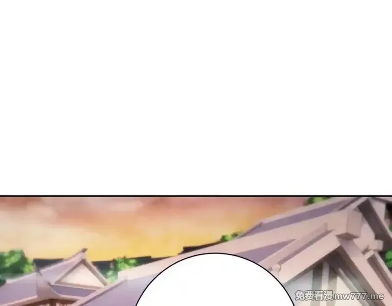 神魂武帝,第404话 苛刻的刘导师,第14张