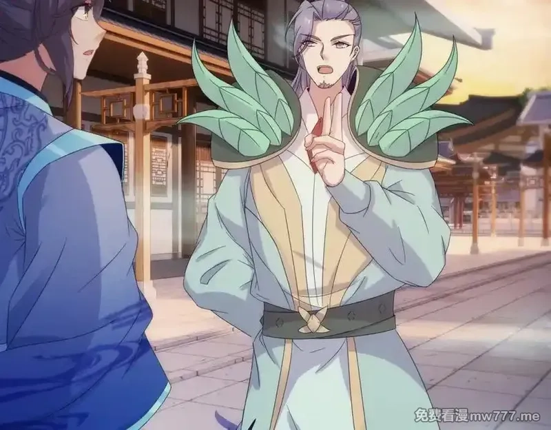神魂武帝,第404话 苛刻的刘导师,第18张