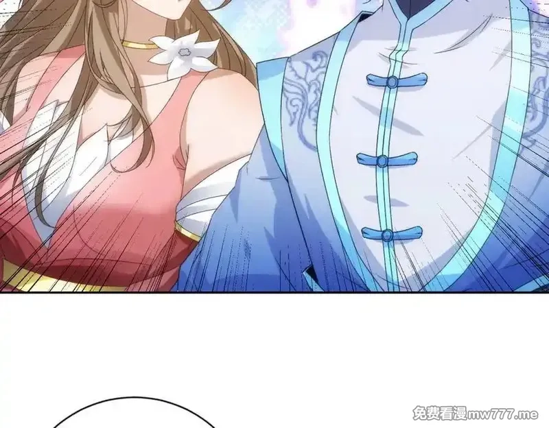 神魂武帝,第404话 苛刻的刘导师,第21张