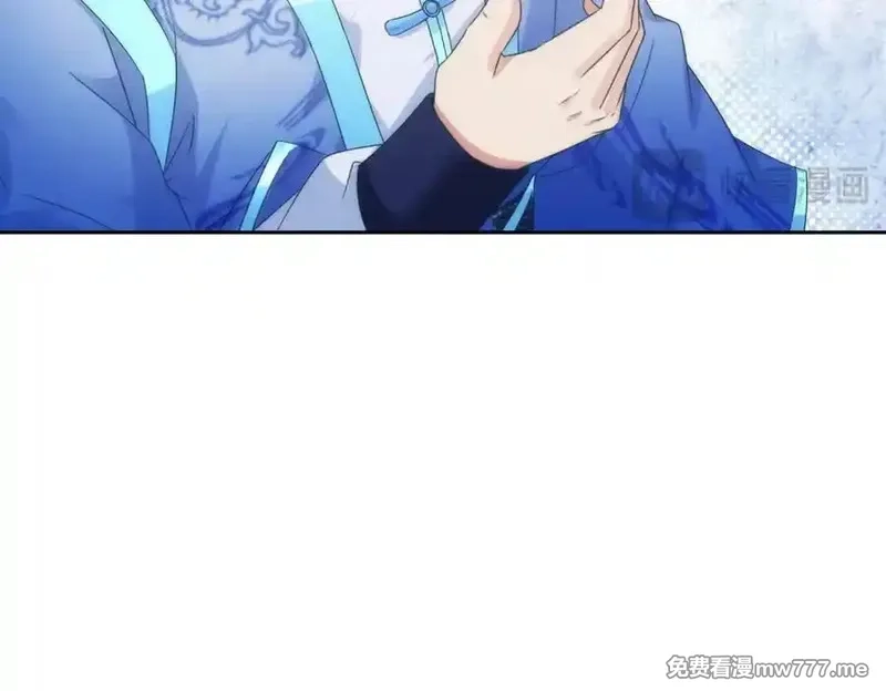 神魂武帝,第404话 苛刻的刘导师,第32张