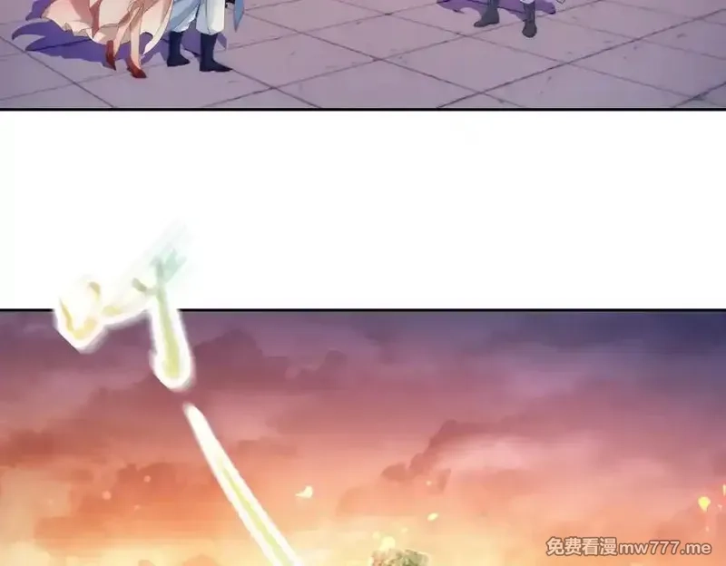 神魂武帝,第404话 苛刻的刘导师,第41张