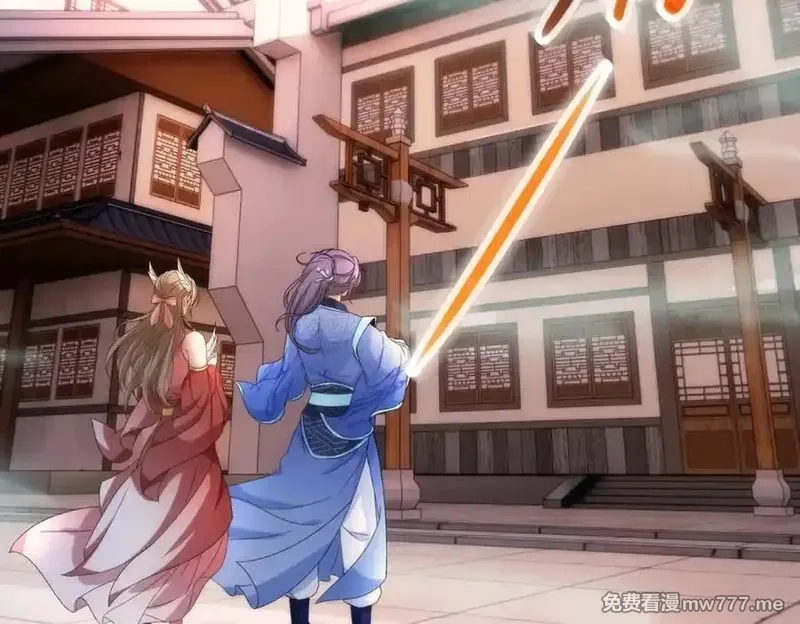 神魂武帝,第404话 苛刻的刘导师,第45张