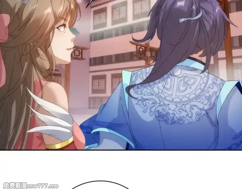 神魂武帝,第404话 苛刻的刘导师,第47张