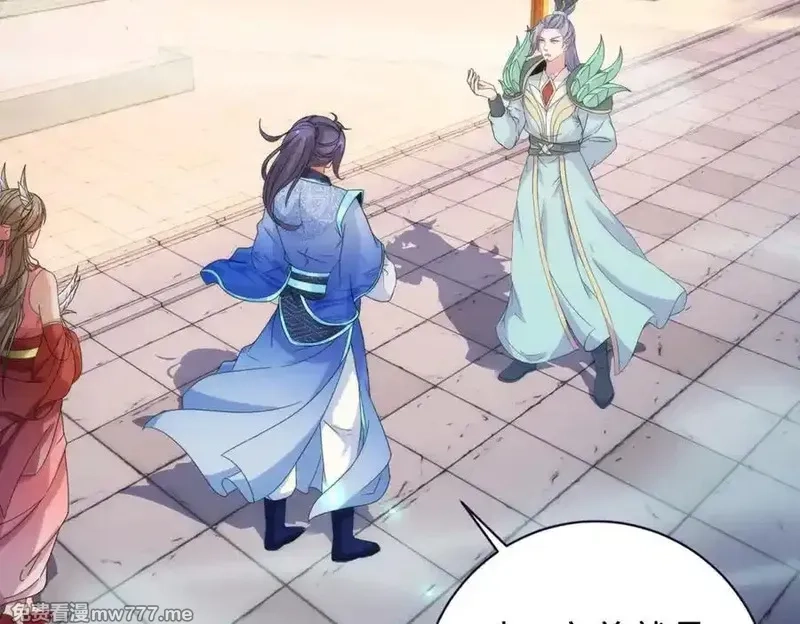 神魂武帝,第404话 苛刻的刘导师,第5张