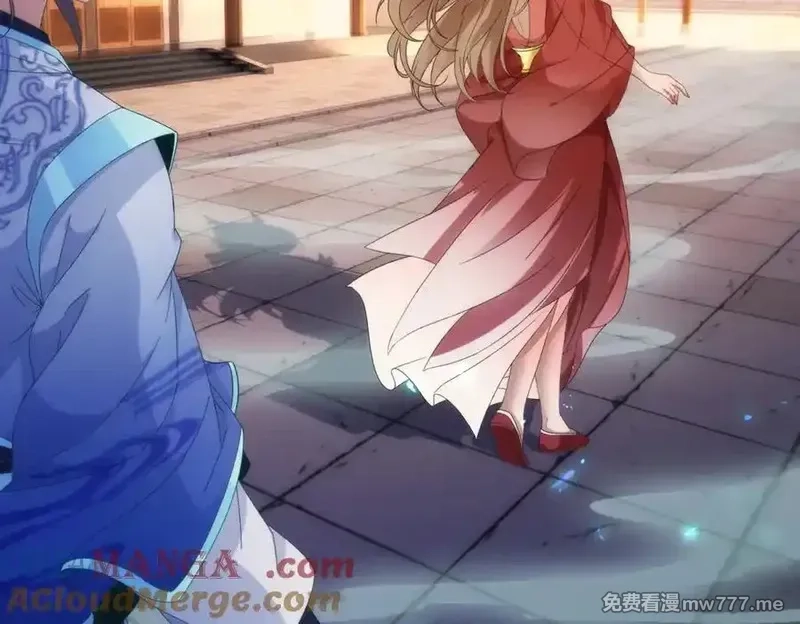 神魂武帝,第404话 苛刻的刘导师,第61张