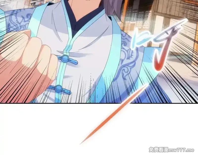 神魂武帝,第404话 苛刻的刘导师,第8张