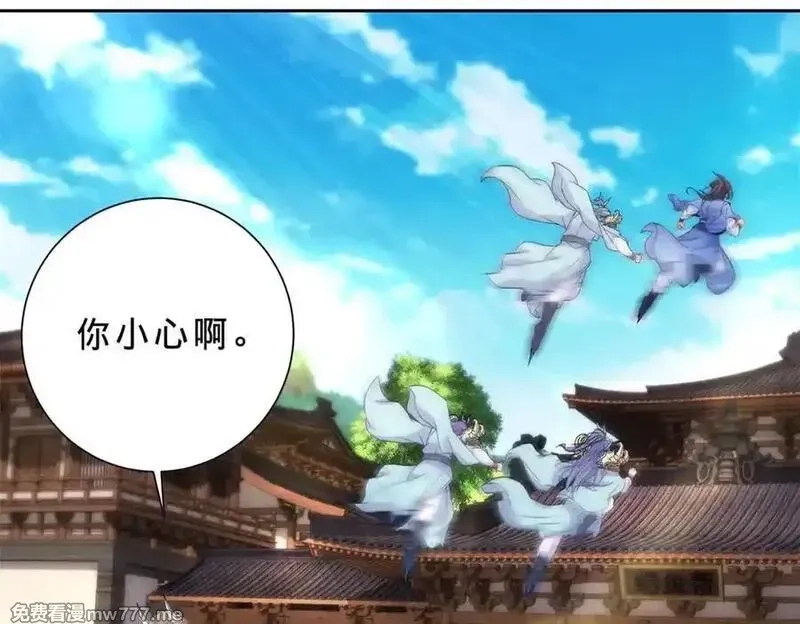 神魂武帝,第422话 鳄鱼吞天,第26张