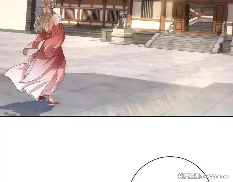 神魂武帝,第422话 鳄鱼吞天,第27张