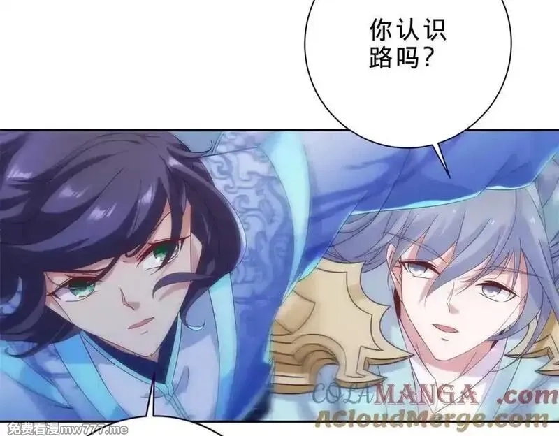 神魂武帝,第422话 鳄鱼吞天,第28张
