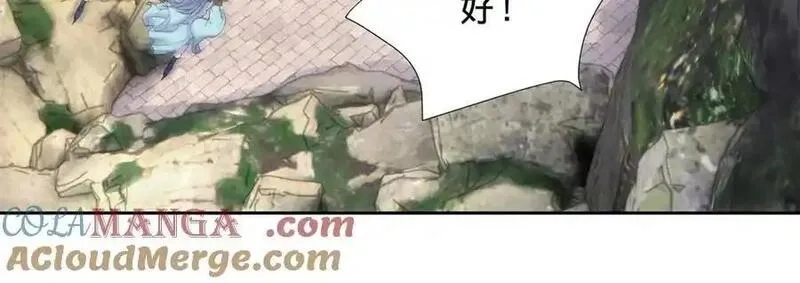 神魂武帝,第422话 鳄鱼吞天,第31张