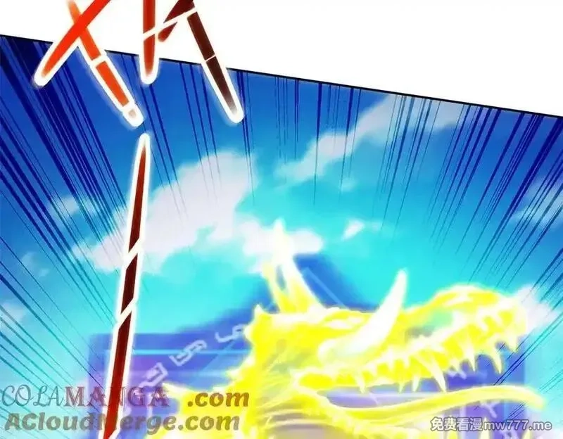 神魂武帝,第422话 鳄鱼吞天,第82张