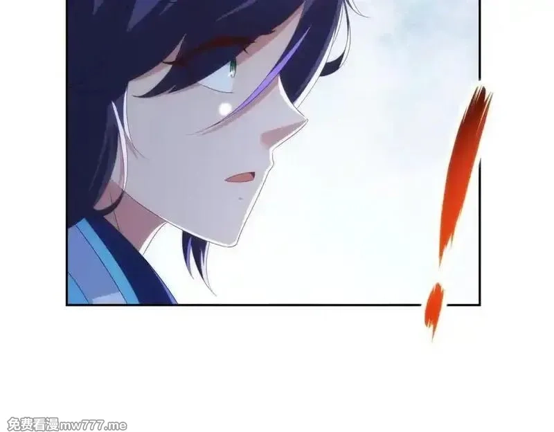 神魂武帝,第417话 宫千雪复苏,第20张