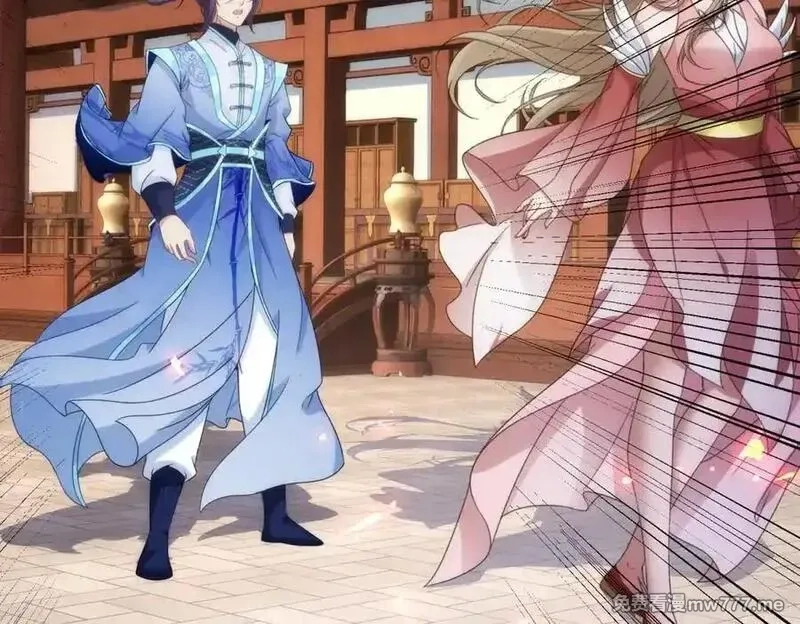 神魂武帝,第417话 宫千雪复苏,第23张