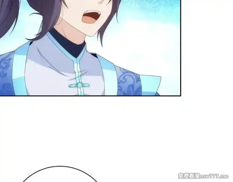 神魂武帝,第417话 宫千雪复苏,第35张