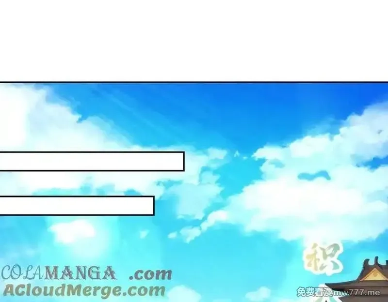 神魂武帝,第417话 宫千雪复苏,第4张