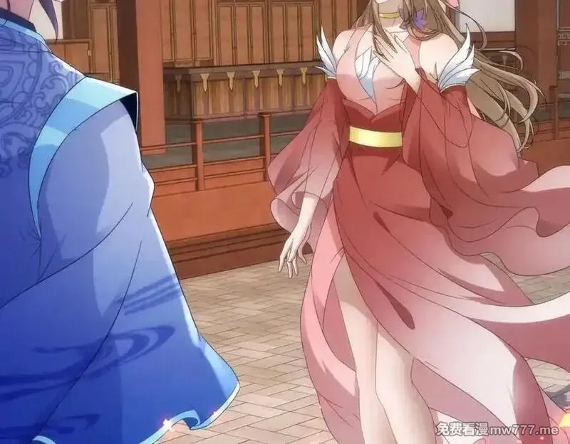 神魂武帝,第417话 宫千雪复苏,第41张