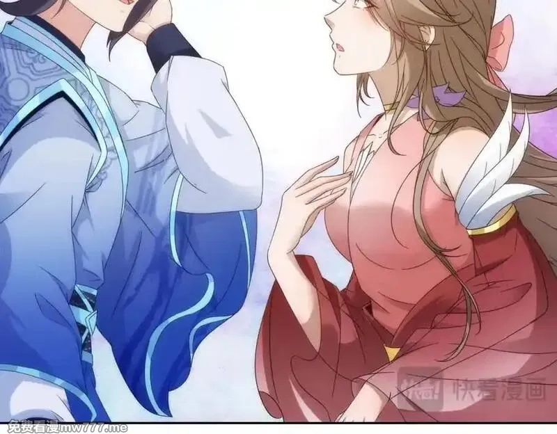 神魂武帝,第417话 宫千雪复苏,第45张