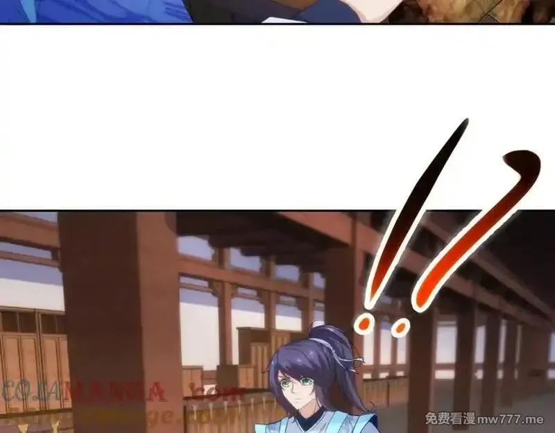 神魂武帝,第417话 宫千雪复苏,第52张