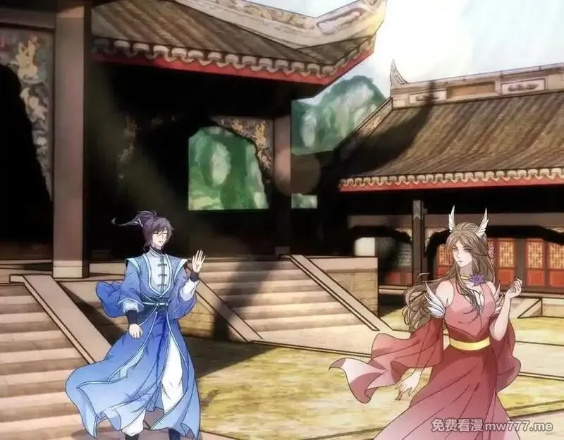 神魂武帝,第417话 宫千雪复苏,第68张