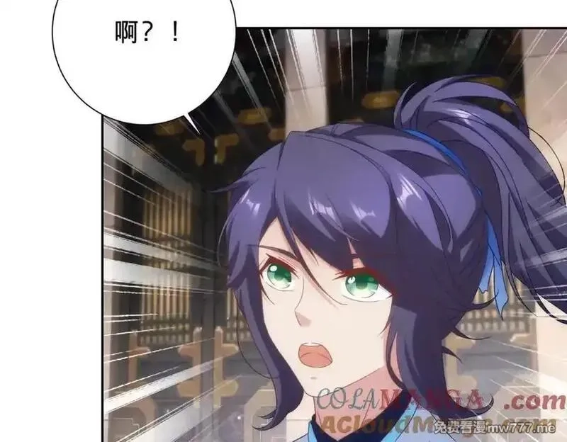 神魂武帝,第417话 宫千雪复苏,第79张