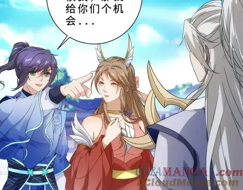 神魂武帝,第401话 以一挑二,第34张