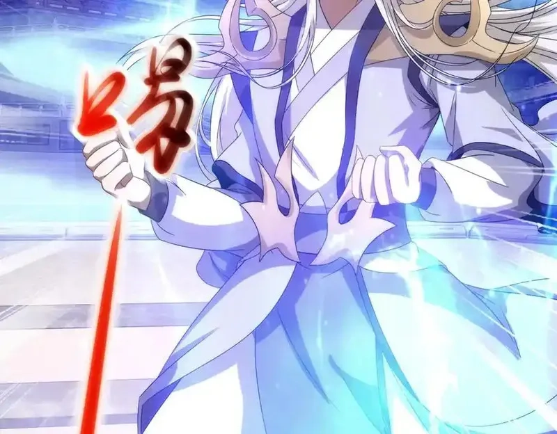 神魂武帝,第401话 以一挑二,第53张