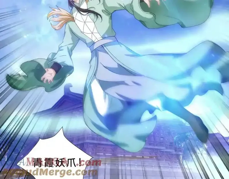 神魂武帝,第401话 以一挑二,第58张