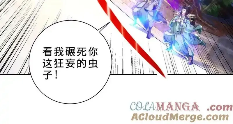 神魂武帝,第401话 以一挑二,第67张