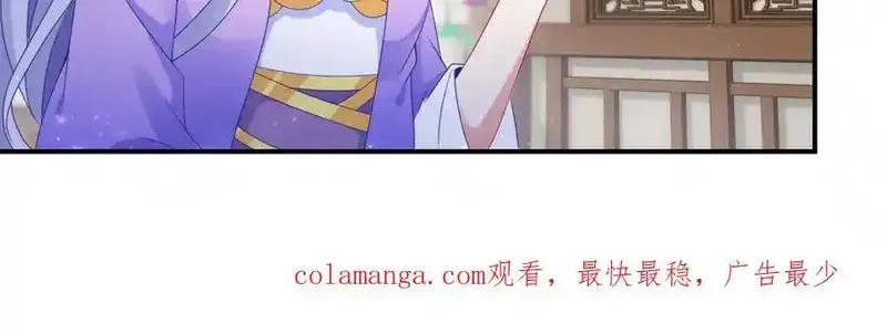 神魂武帝,第401话 以一挑二,第78张