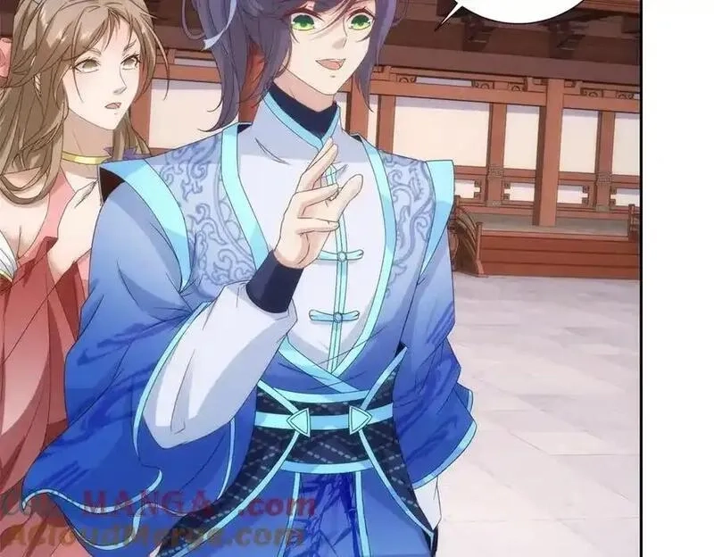 神魂武帝,第413话 残缺的宝藏图,第10张