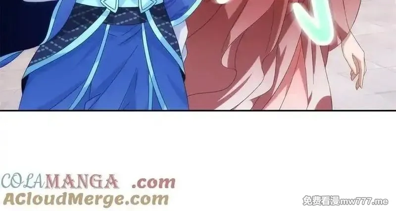神魂武帝,第413话 残缺的宝藏图,第19张