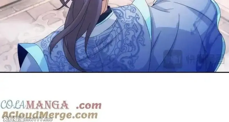 神魂武帝,第413话 残缺的宝藏图,第43张