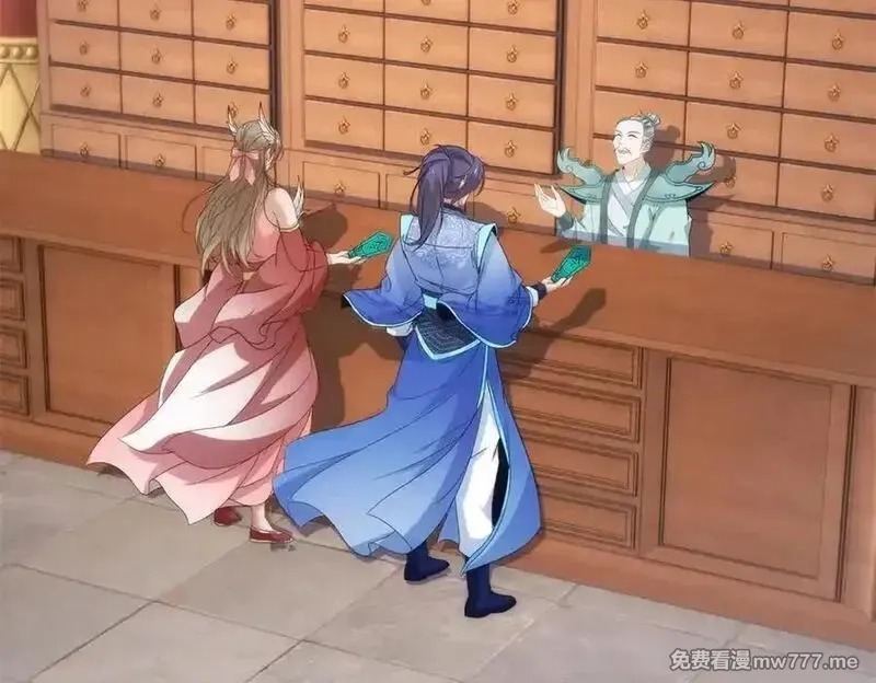 神魂武帝,第413话 残缺的宝藏图,第5张
