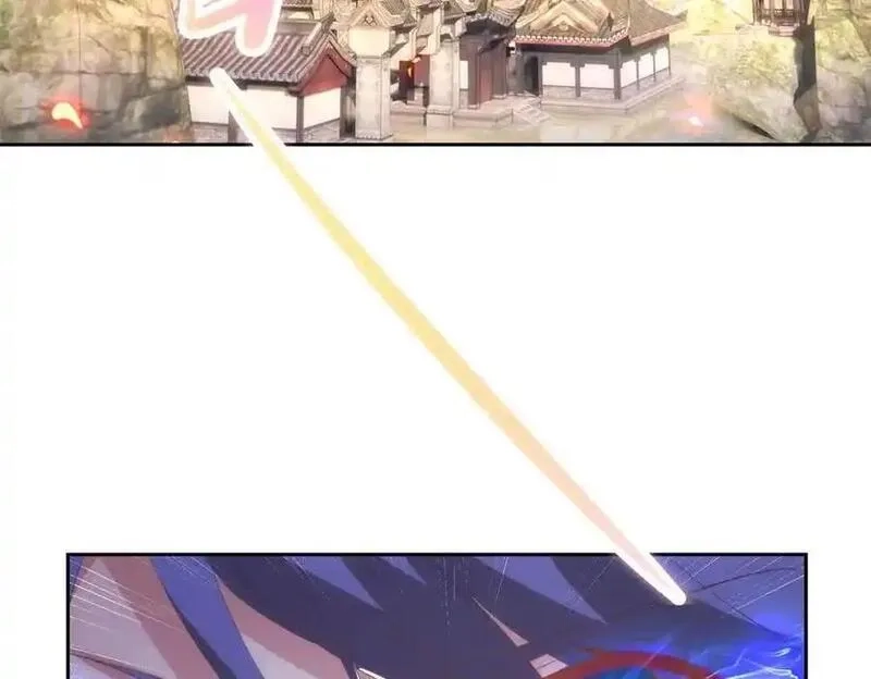 神魂武帝,第413话 残缺的宝藏图,第50张