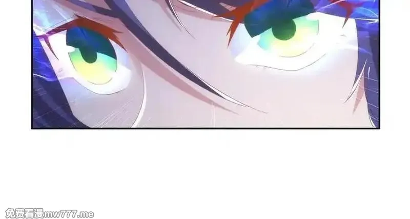 神魂武帝,第413话 残缺的宝藏图,第51张