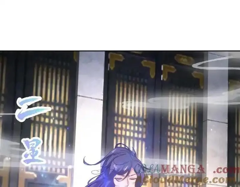 神魂武帝,第413话 残缺的宝藏图,第52张