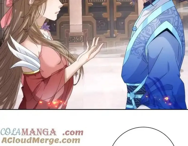 神魂武帝,第413话 残缺的宝藏图,第64张