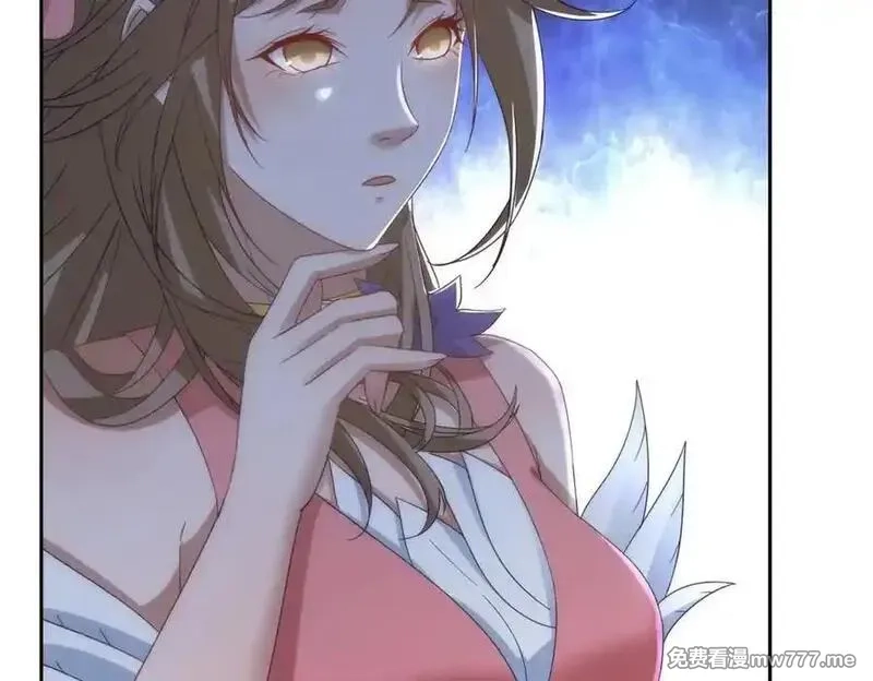 神魂武帝,第413话 残缺的宝藏图,第75张