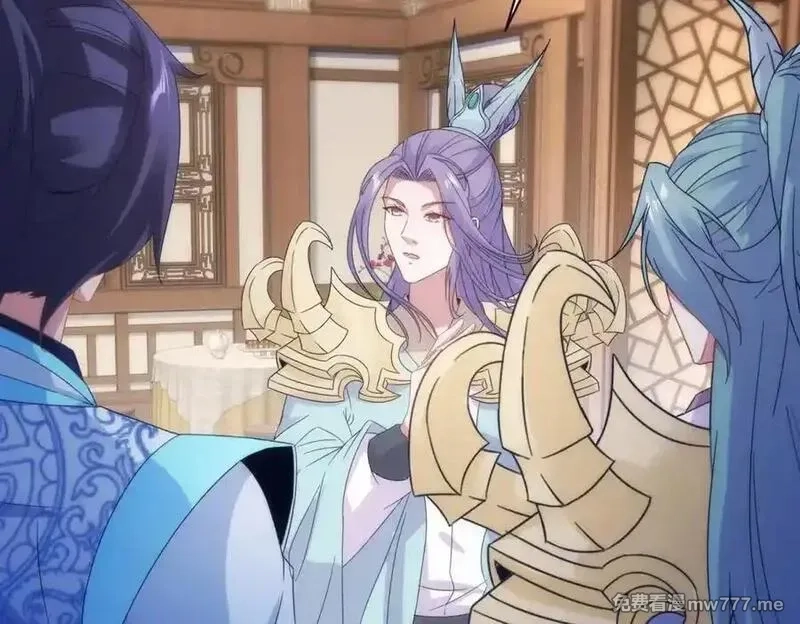 神魂武帝,第420话 院中小山,第18张