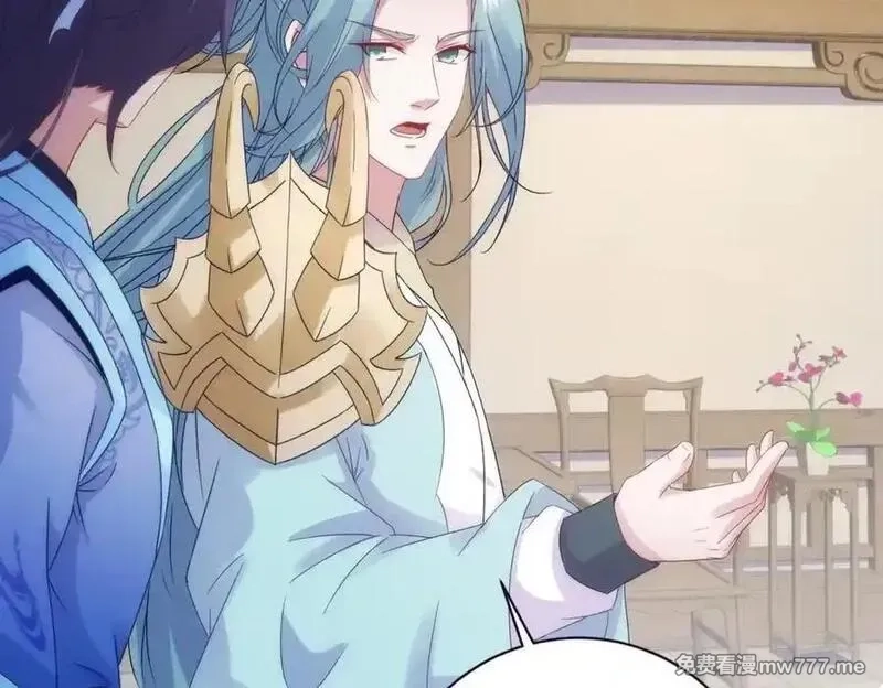 神魂武帝,第420话 院中小山,第23张